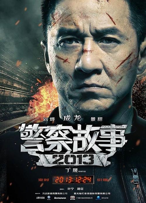 南通纺织职业技术学院毕业证制作